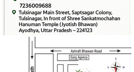 Om Sadan Paying Guest House Ayodhya Dhaam Room Type - 103 A.C. Triple Bed Room