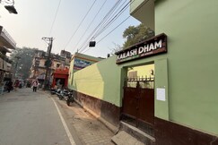 Kailash Dham