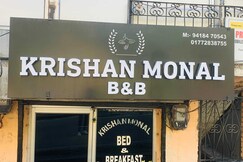 Hotel O Krishna Monal Delightful Stay