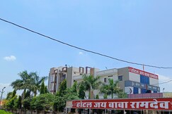 Hotel Jai Baba Ramdev