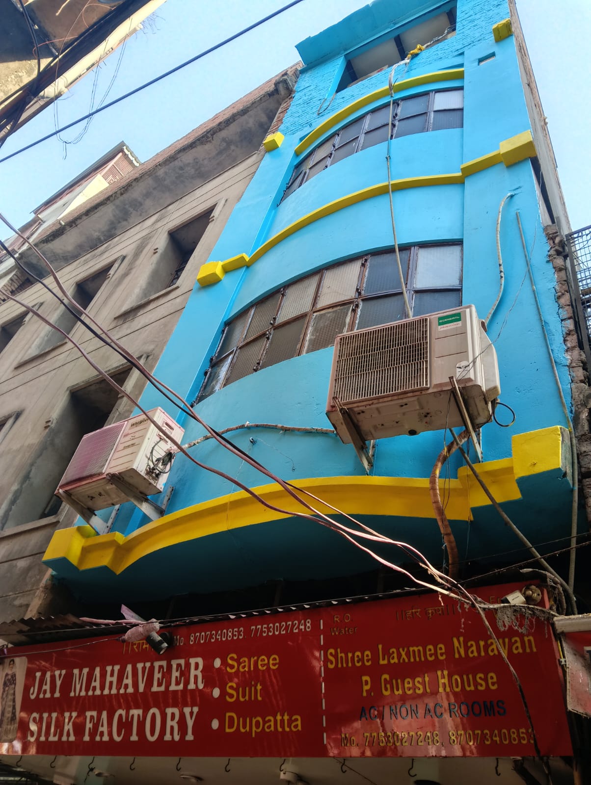 Shree Laxmee Narayan P. Guest House - Tap to explore photos