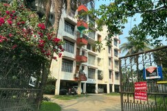 AMAR GHAR