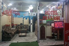 Hotel Prakash