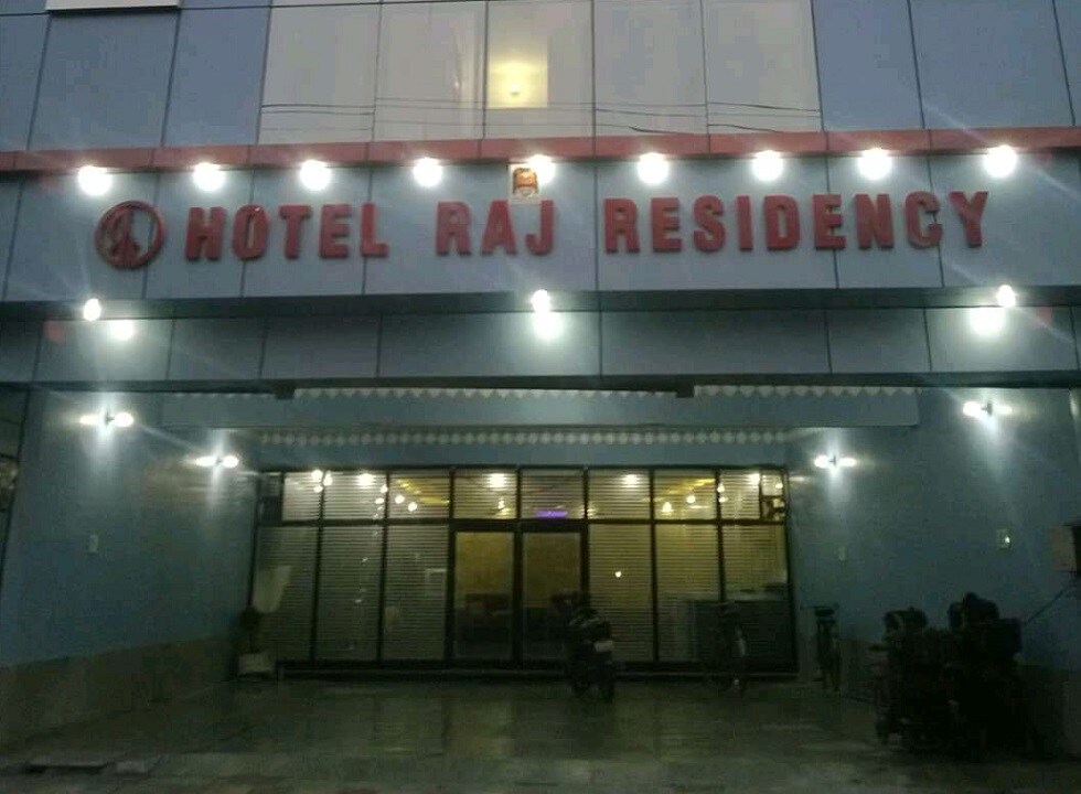 Raj Residency - Tap to explore photos