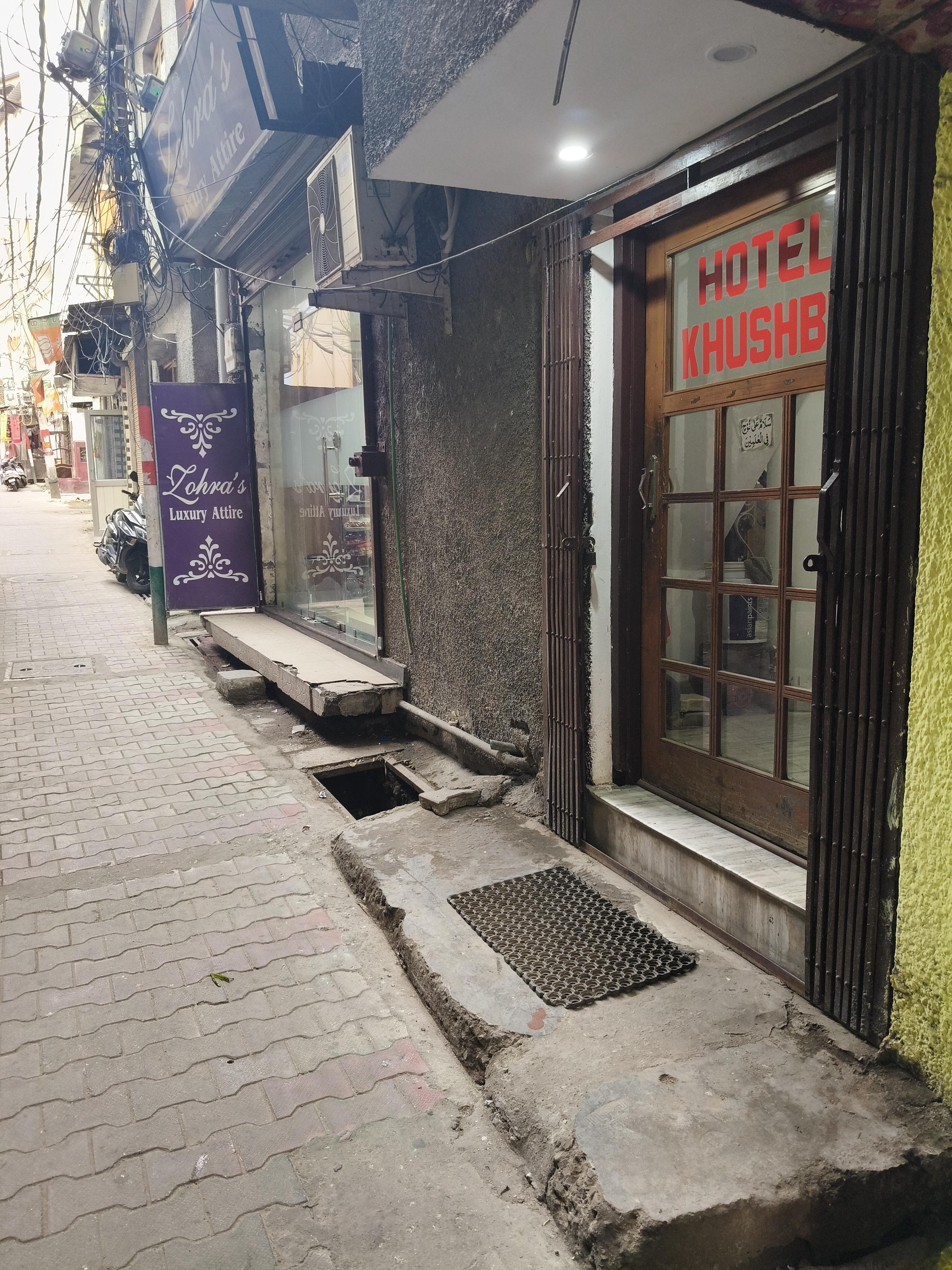 Hotel Khushbu - Tap to explore photos