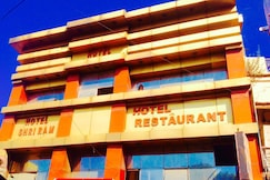 Shri Ram Hotel