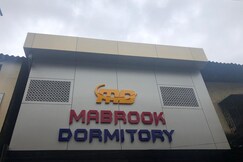 Mabrook Dormitory 