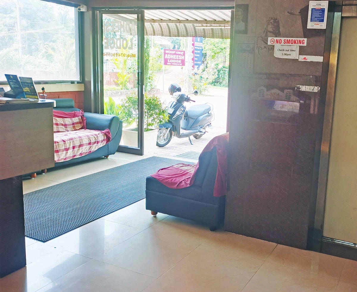 Adheesh Lodge Ujire - Dharmasthala Rd - Tap to explore photos
