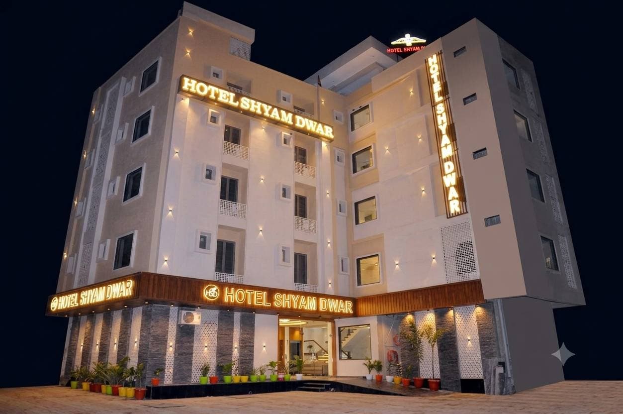 Hotel Shyam Dwar at Toran Dwar - Tap to explore photos