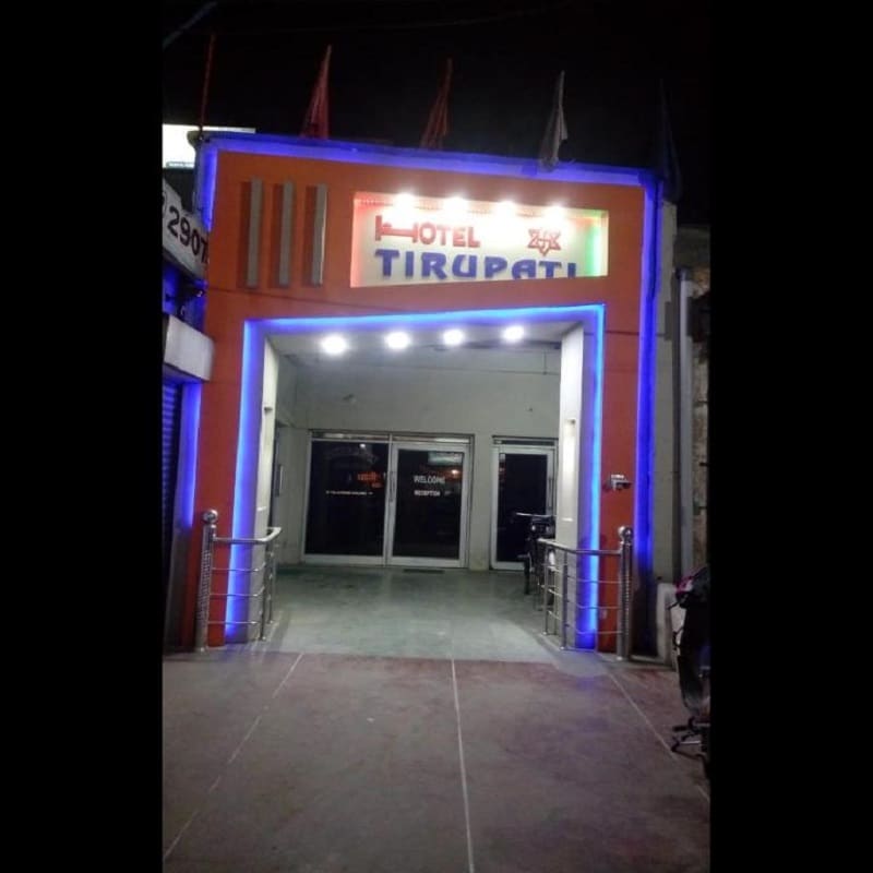 HotelTirupati - Tap to explore photos