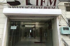 IFM Guest House Amritsar
