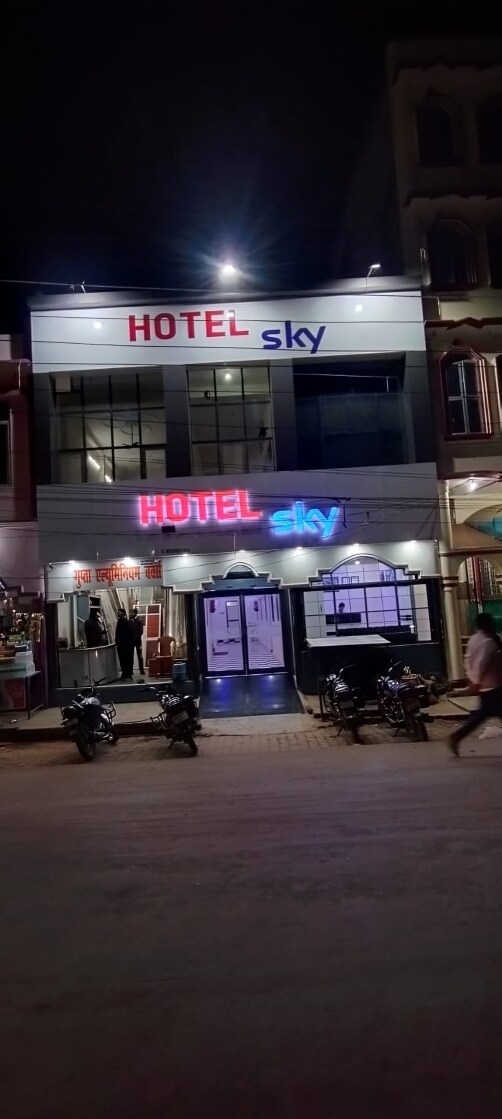 HOTEL SKY - Tap to explore photos