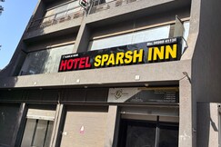 Hotel Sparsh Inn S.G Highway