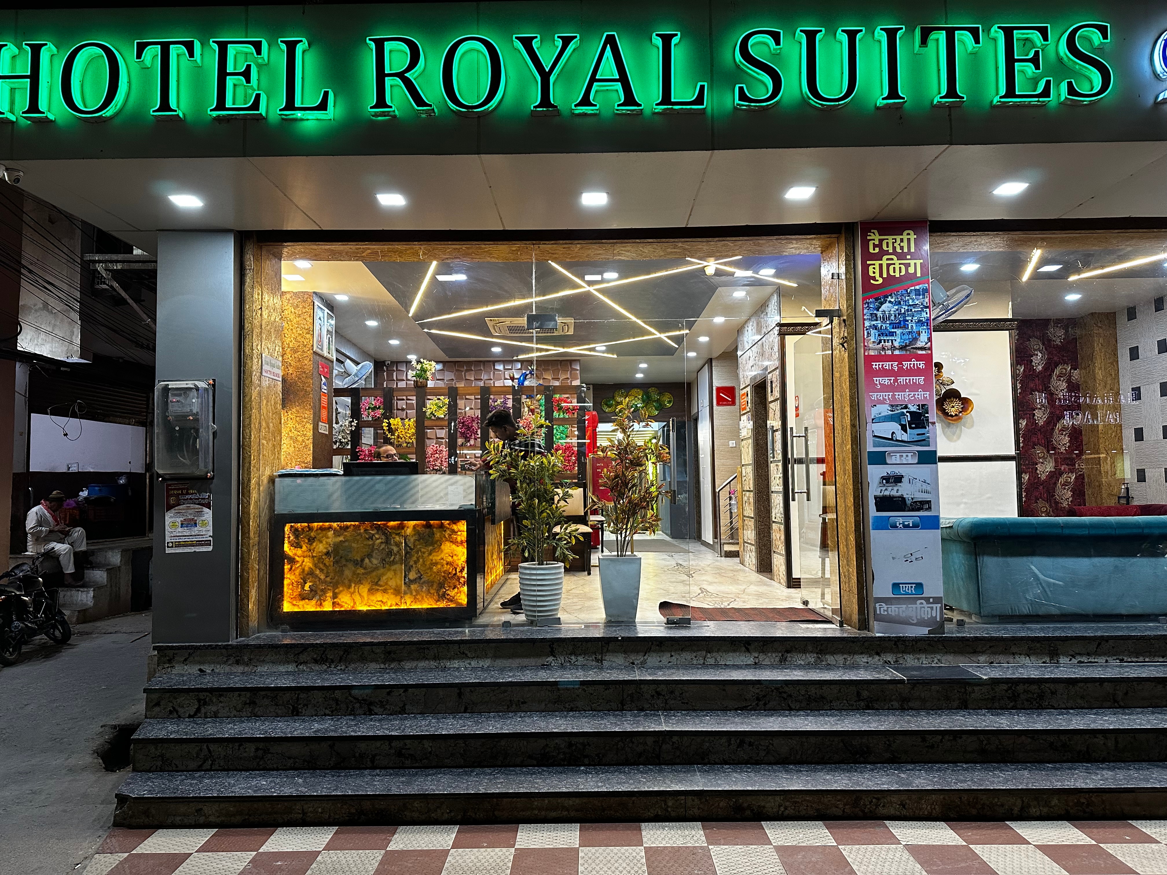 Hotel Royal Suites (100 Meters From Dargah) - Tap to explore photos