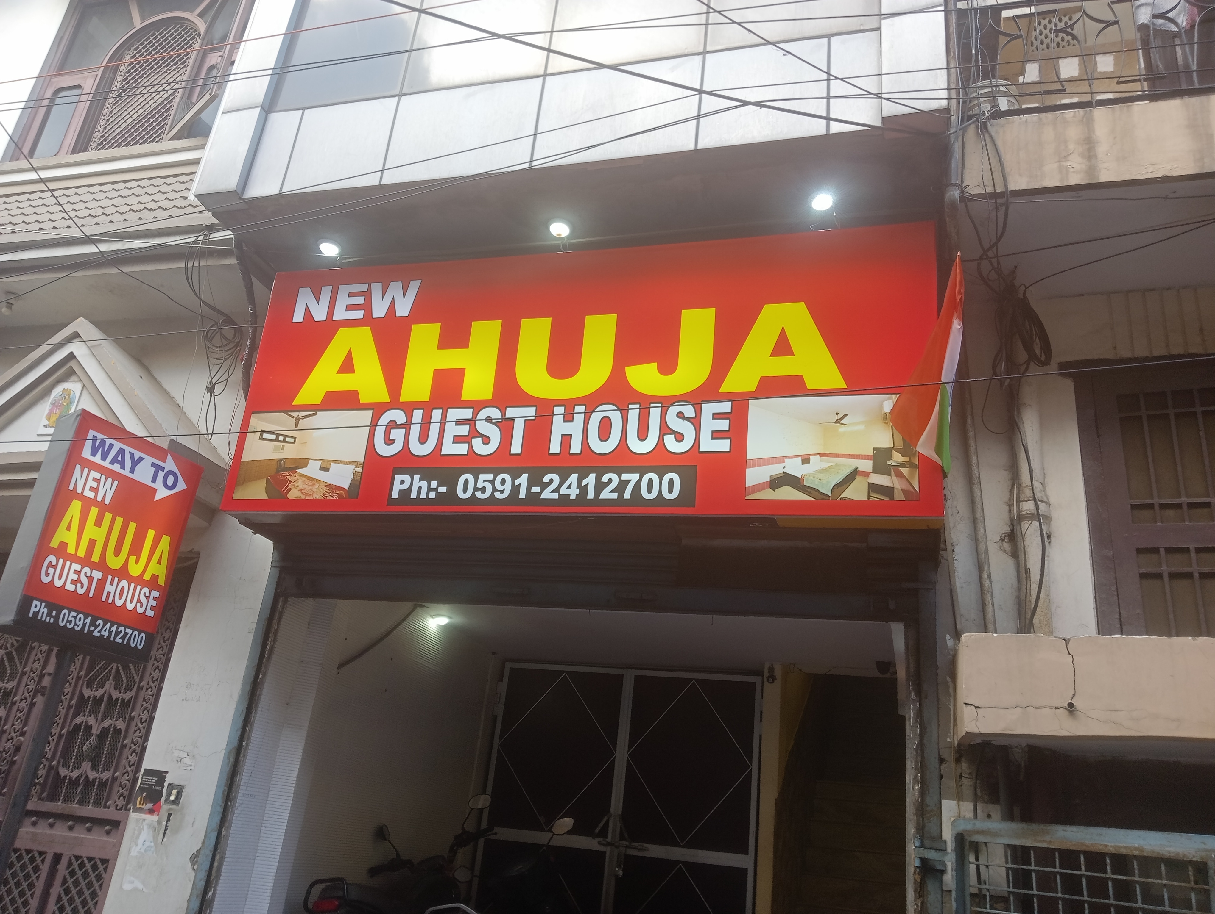 NEW AHUJA GUEST HOUSE - Tap to explore photos