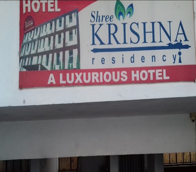 SHREE KRISHNA RESIDENCY - Tap to explore photos