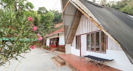 Yellow Gate Room Type - Yellow Gate