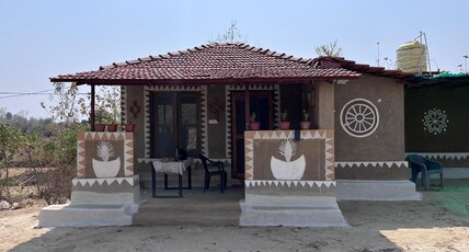 Farm View Homestay 1 Room Type - Farm View Homestay 1