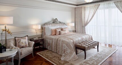 Palazzo Versace Dubai Room Type - Superior Room City View.