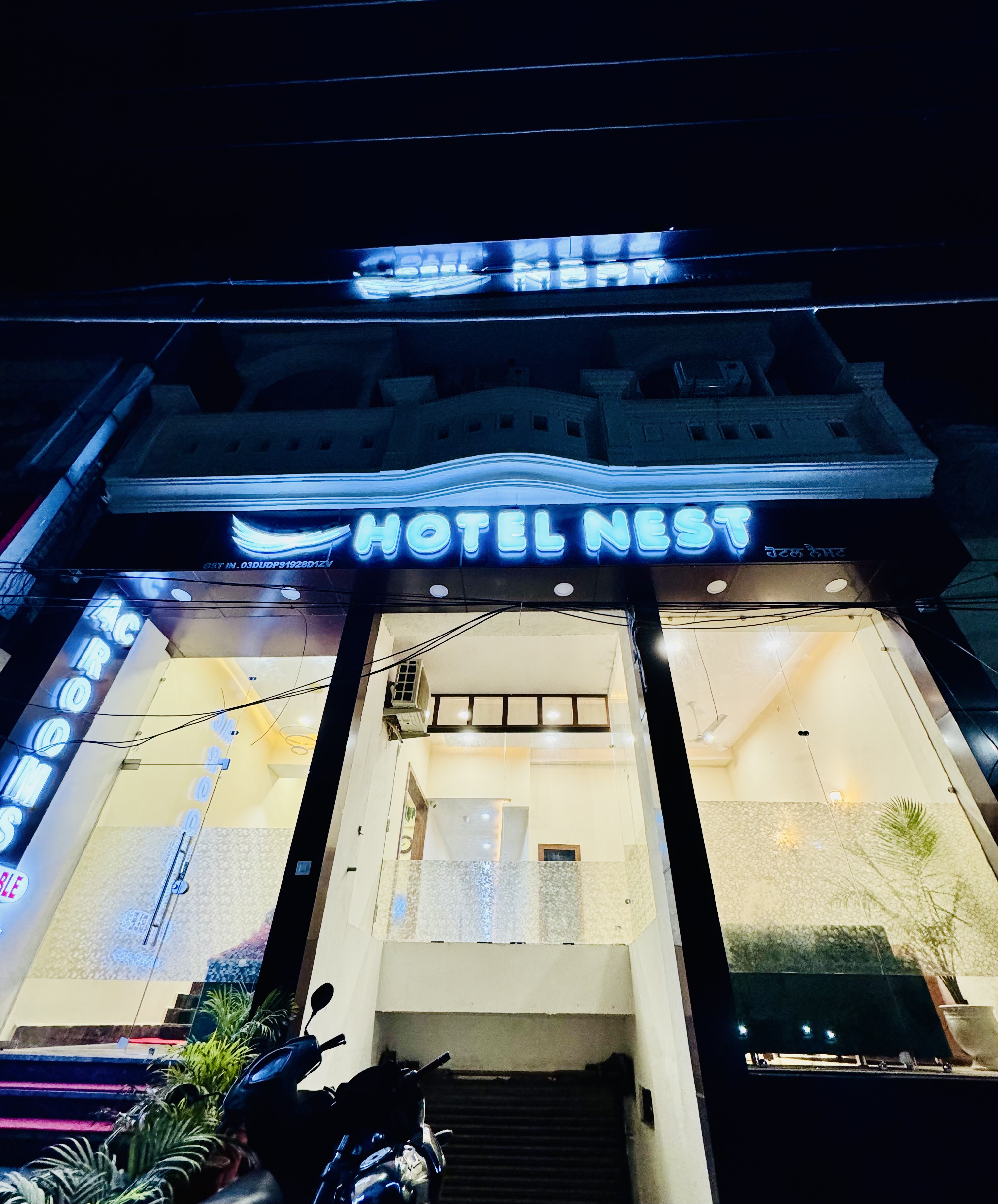 HOTEL NEST - Tap to explore photos