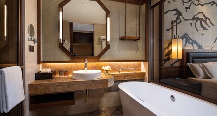 Crowne Plaza RESORT CHANGBAISHAN HOT SPRING Room Type - 1 King Standard Mountain View Crowne Plaza RESORT CHANGBAISHAN HOT SPRING Room Type - 1 King Standard Mountain View