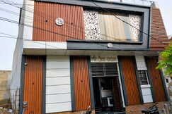 Address of Hotel Maa Seva Sadan
