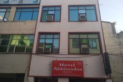 Hotel Abhinandan