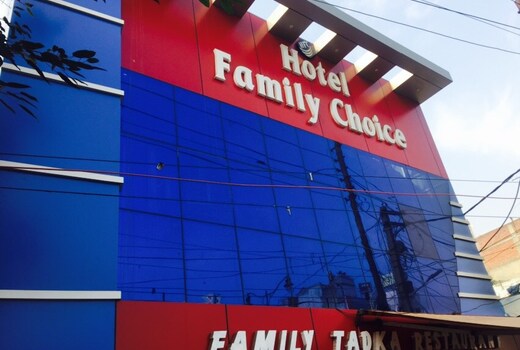 Hotel Family Choice