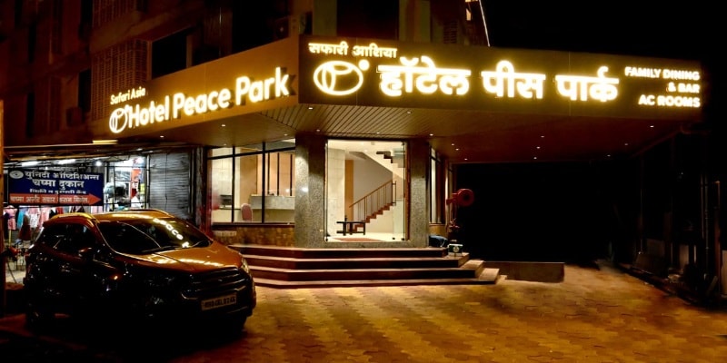 Hotel Peace Park Ratnagiri - Tap to explore photos