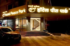 Photos of Hotel Peace Park Ratnagiri