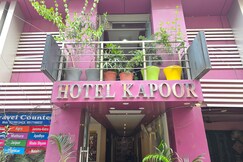 Hotel Kapoor