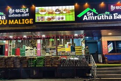 Sri Amrutha Easy stay