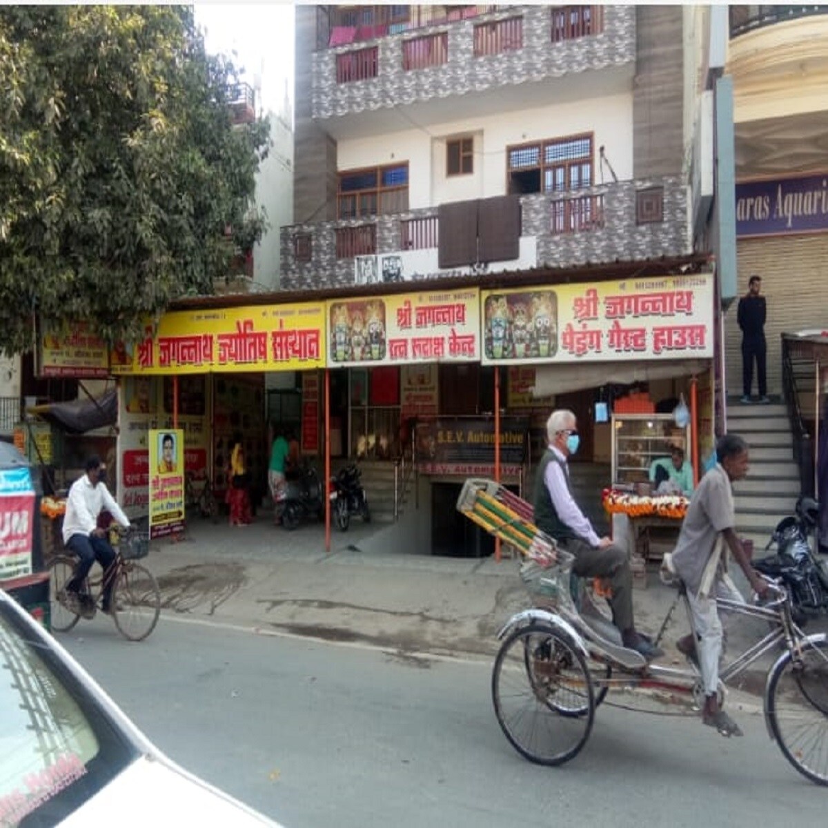 Sri Jagannath Guest House Varanasi - Tap to explore photos