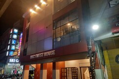 NKC Guest House