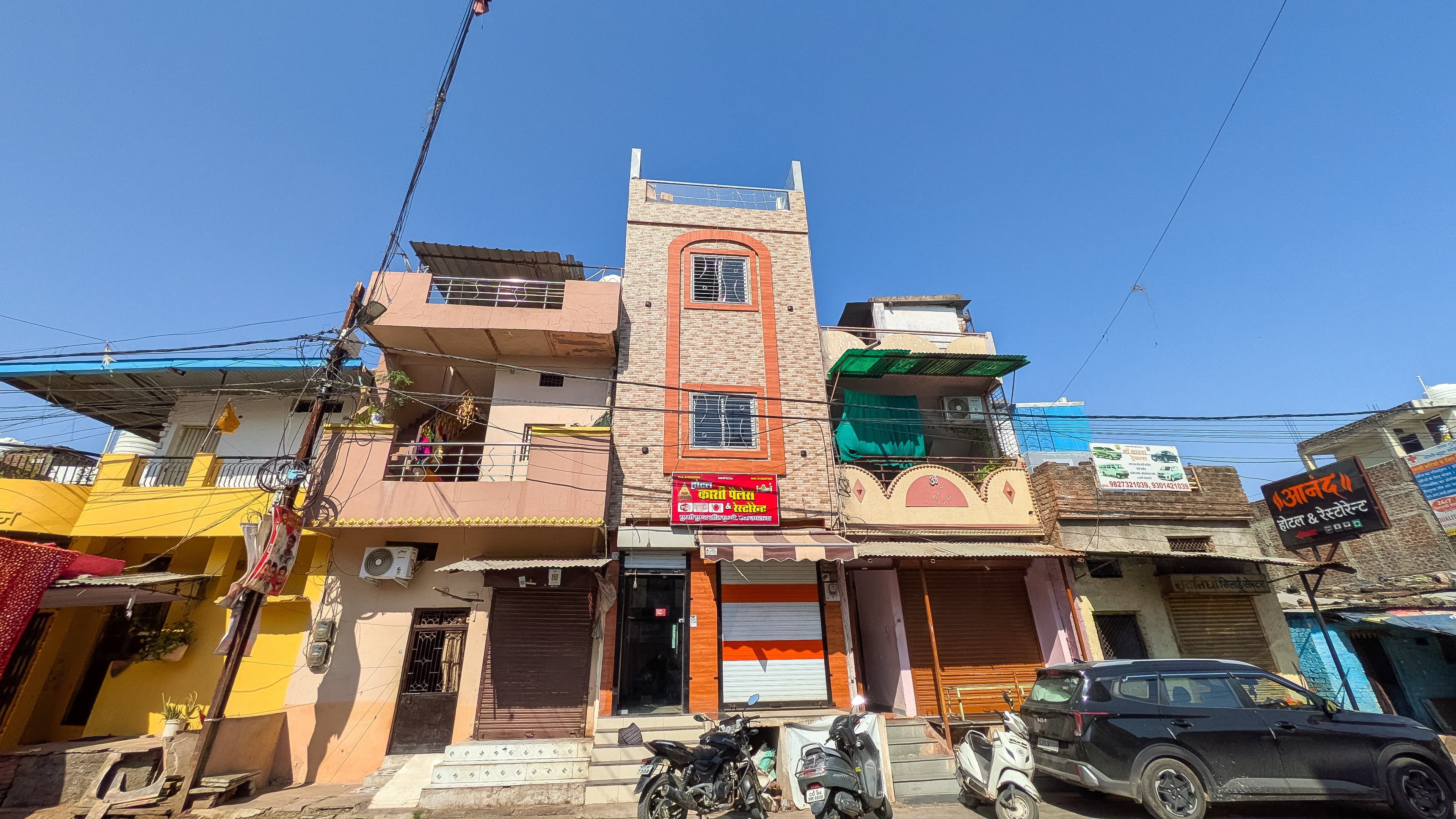 HOTEL KASHI PALACE & RESTORANT - Tap to explore photos