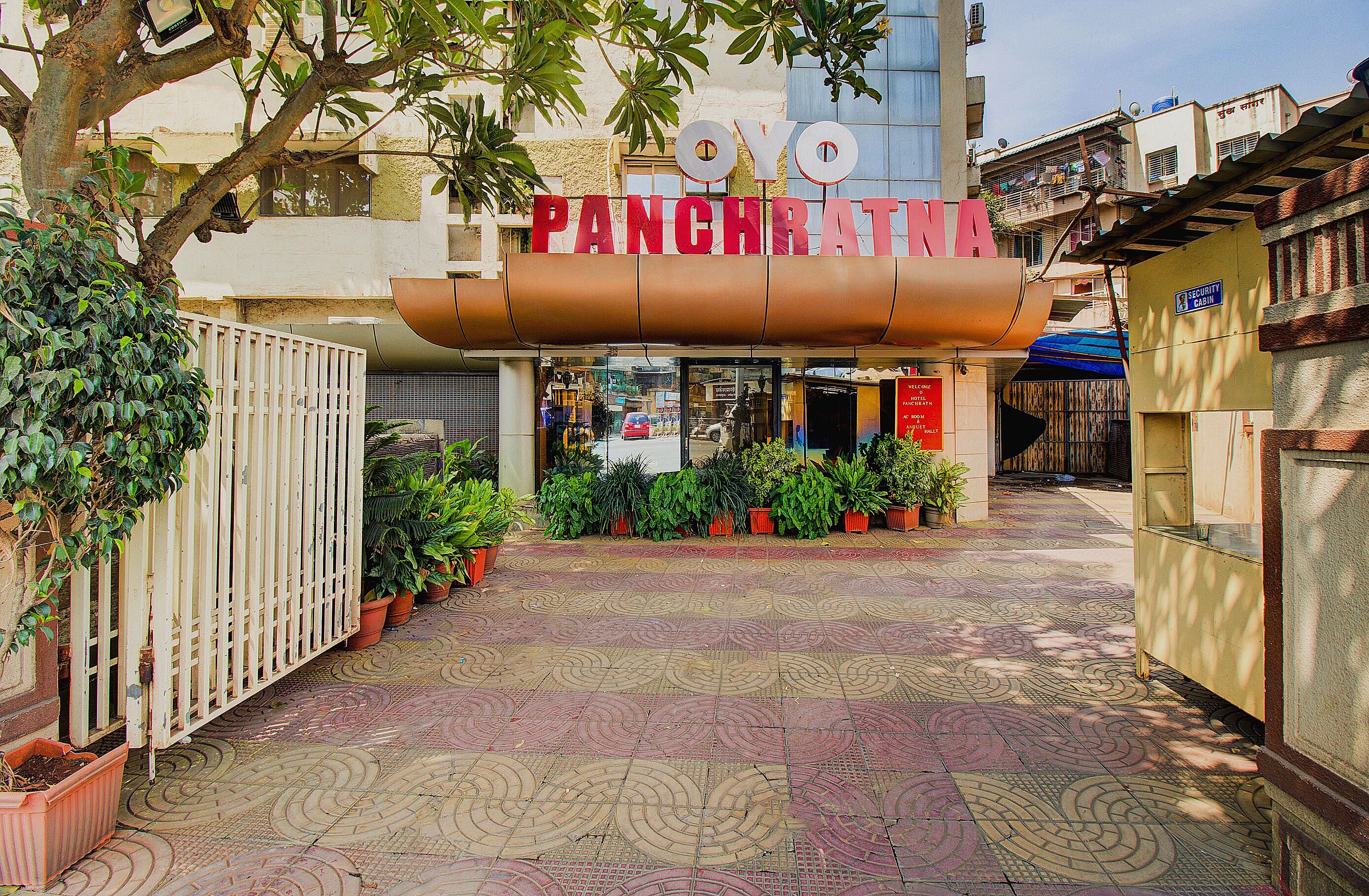 Super Collection O Panchratna - Tap to explore photos