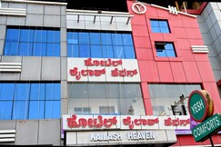 Hotel Kailash Heaven