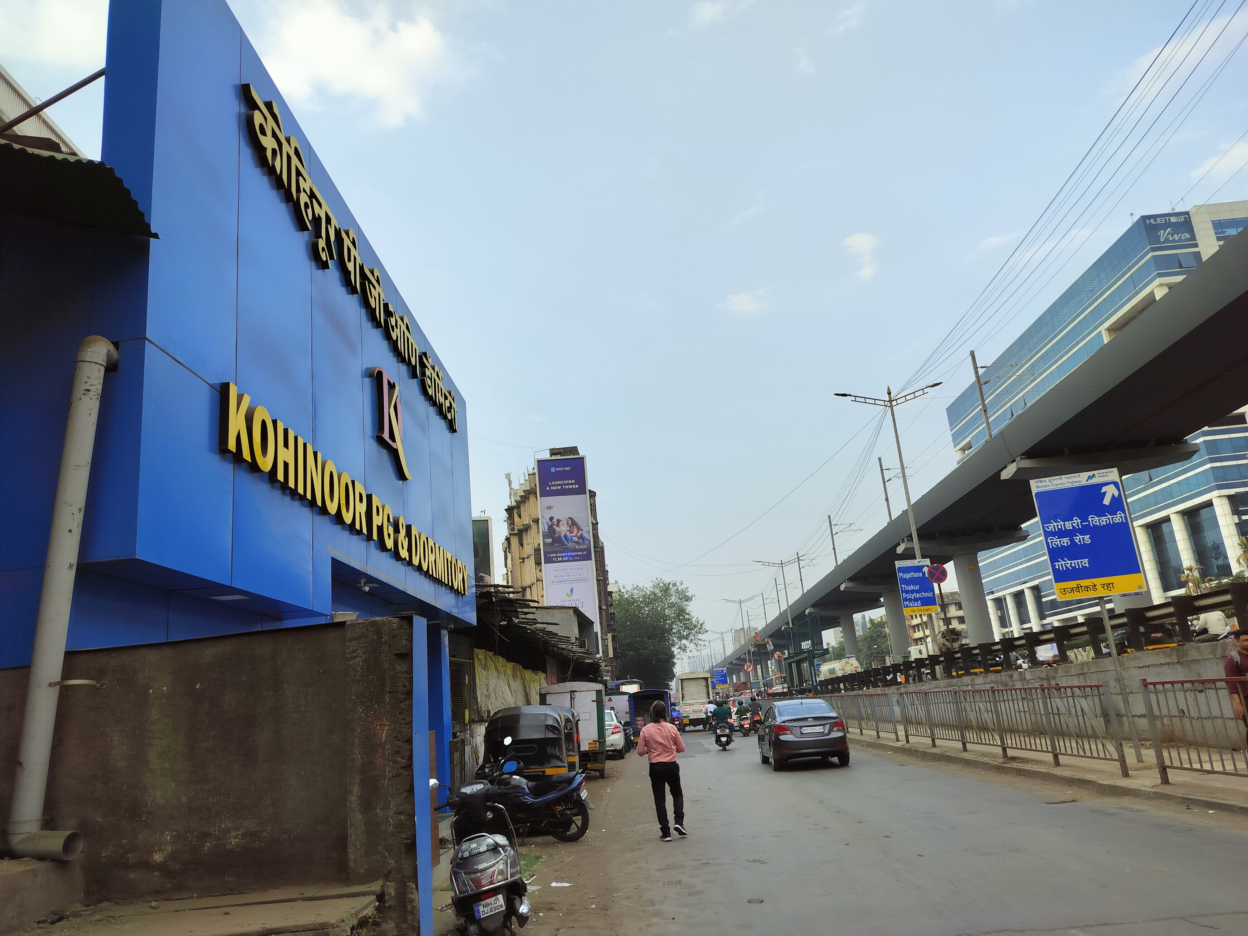 Kohinoor P G And Dormitory - Tap to explore photos