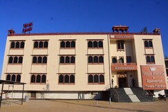 Vatan Resort