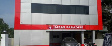 Hotel Jaisas Paradise