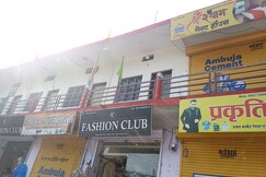 Shree Shyam guest house