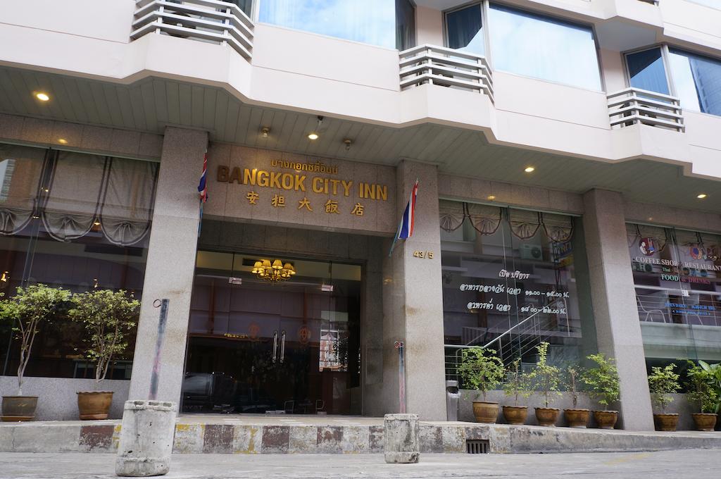 Bangkok City Inn Hotel - Tap to explore photos