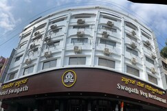 Hotel Swagath