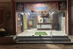 Murli Palace