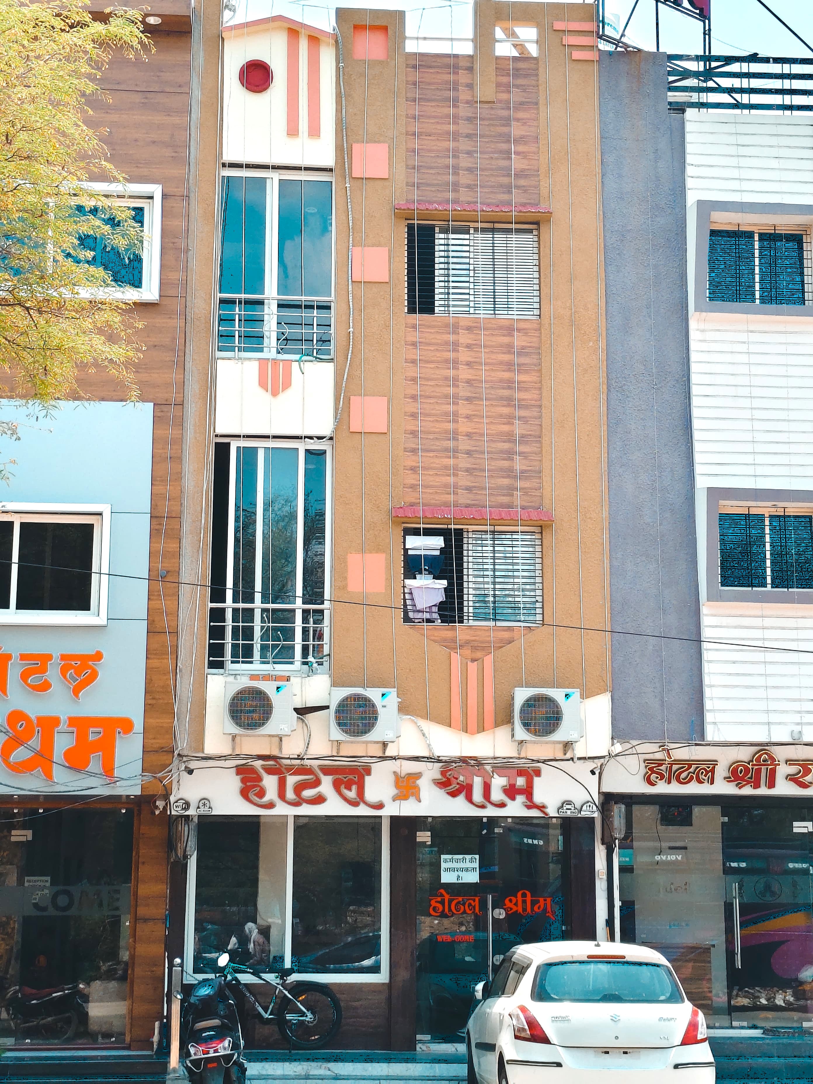 Hotel Shreem, Ujjain - Tap to explore photos