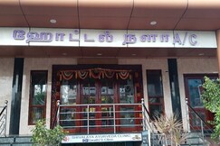 Hotel Nala Residency