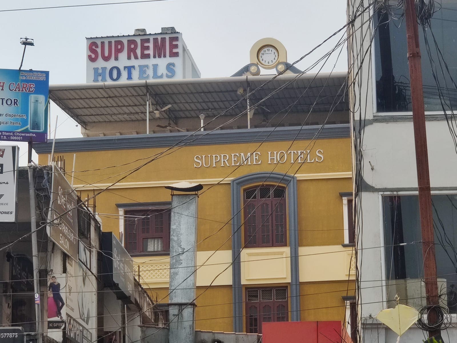 Supreme Hotels - Tap to explore photos