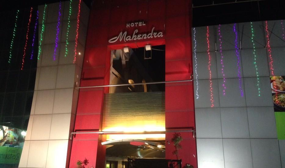 Hotel Mahendra - Tap to explore photos