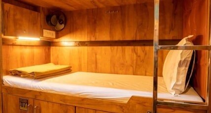 Heraa Dormitory Male Only Room Type - Single Bed In Dormitory Room