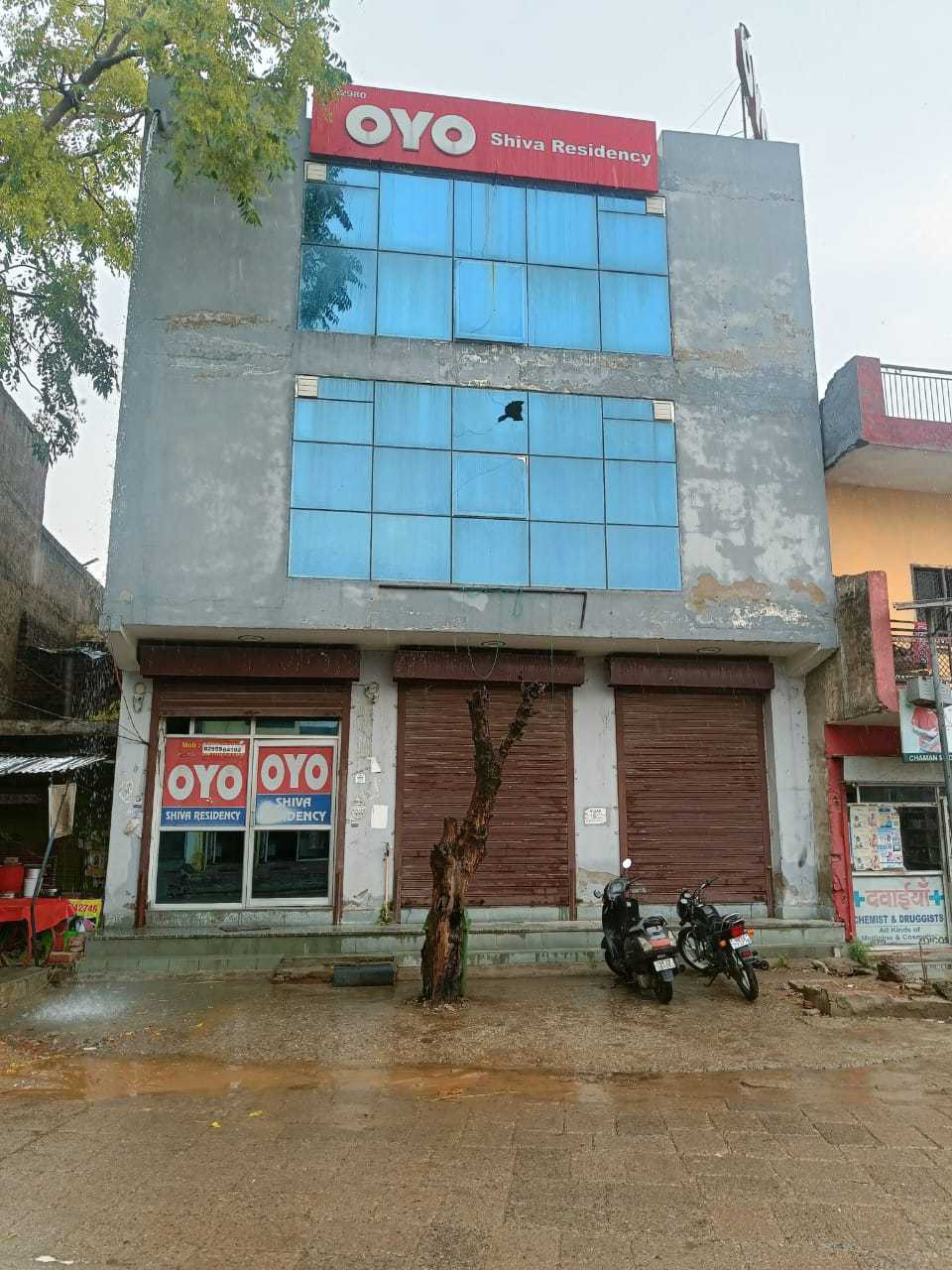 Hotel O KD Guest House - Tap to explore photos